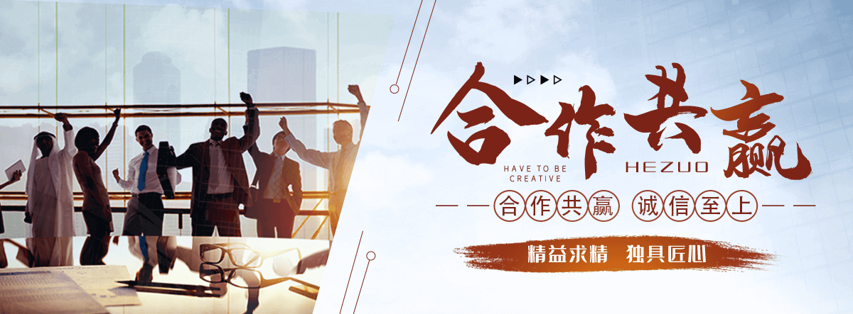 秦皇岛水景绿化