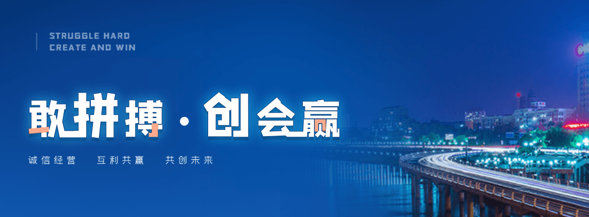 秦皇岛水质净化